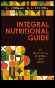 كيمياء العافية: دليل للكيمياء الحيوية الغذائية