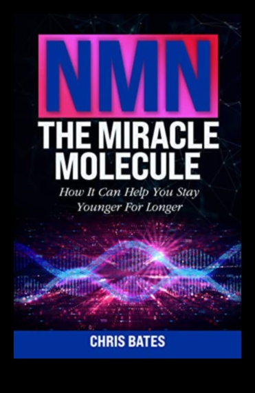 المعجزات الجزيئية: عجائب الكيمياء الحيوية الغذائية