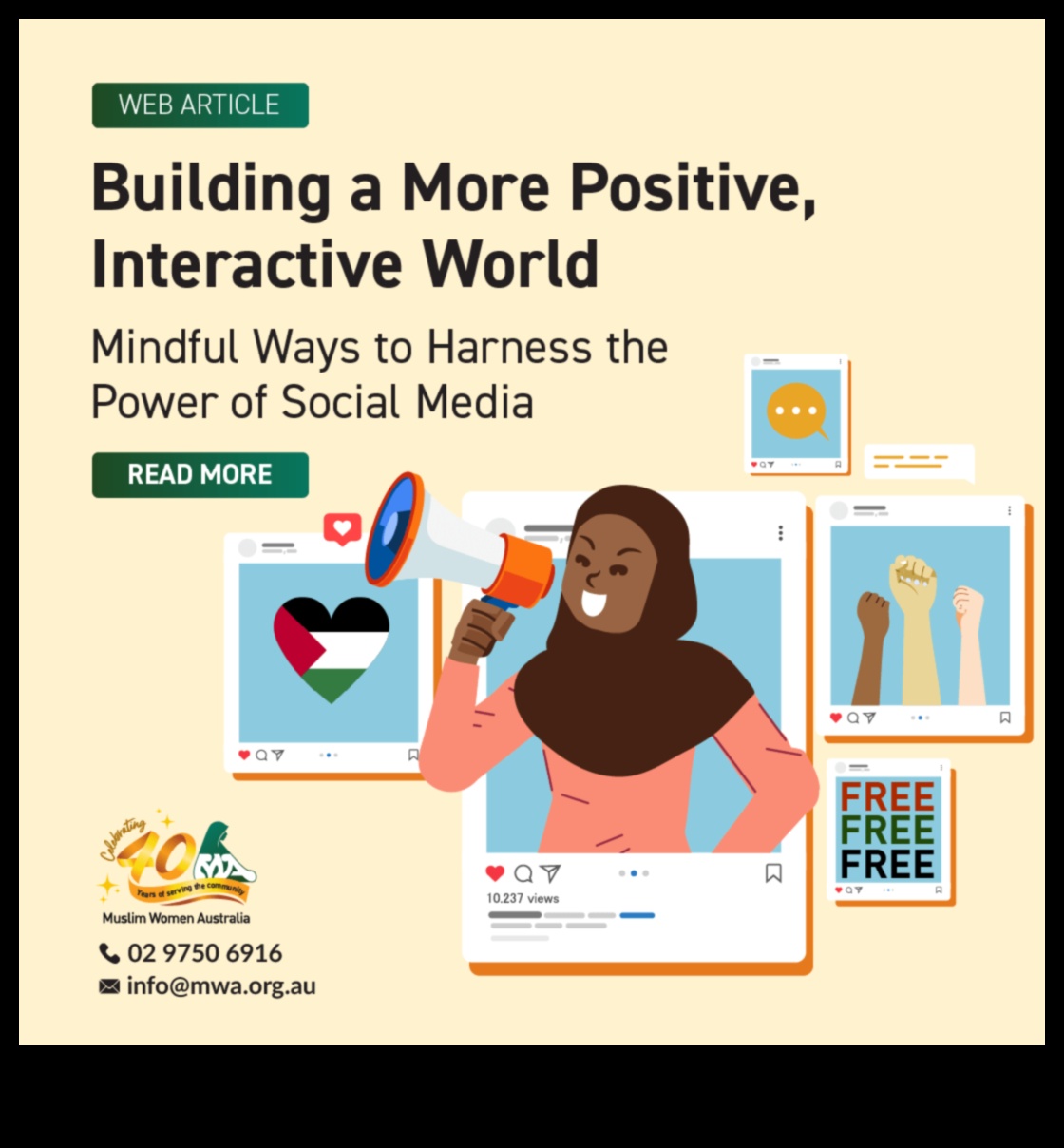 النشر الواعي: استراتيجيات المشاركة المدروسة على وسائل التواصل الاجتماعي